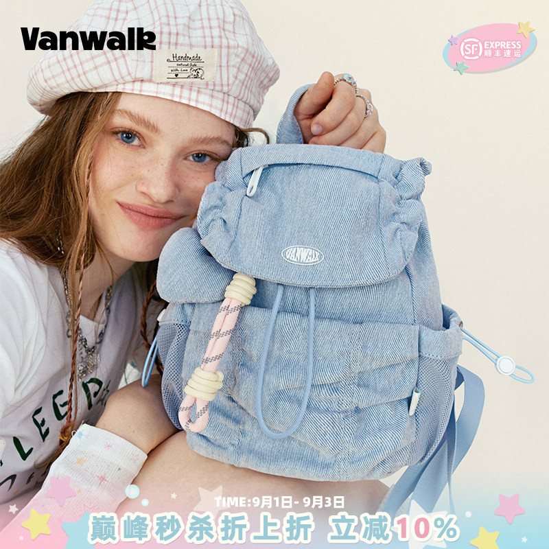 VANWALK/出走翻盖抽绳设计双肩包图片