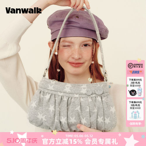VANWALK/出走女款褶皱设计云朵包