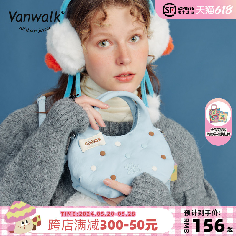 VANWALK lucky house 原创设计手提单肩包少女简约休闲磁吸斜挎包 箱包皮具/热销女包/男包 通用款女包 原图主图