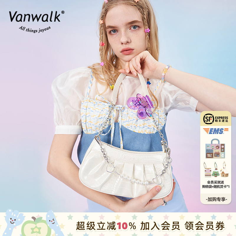 VANWALK秘密花园原创复古单肩包