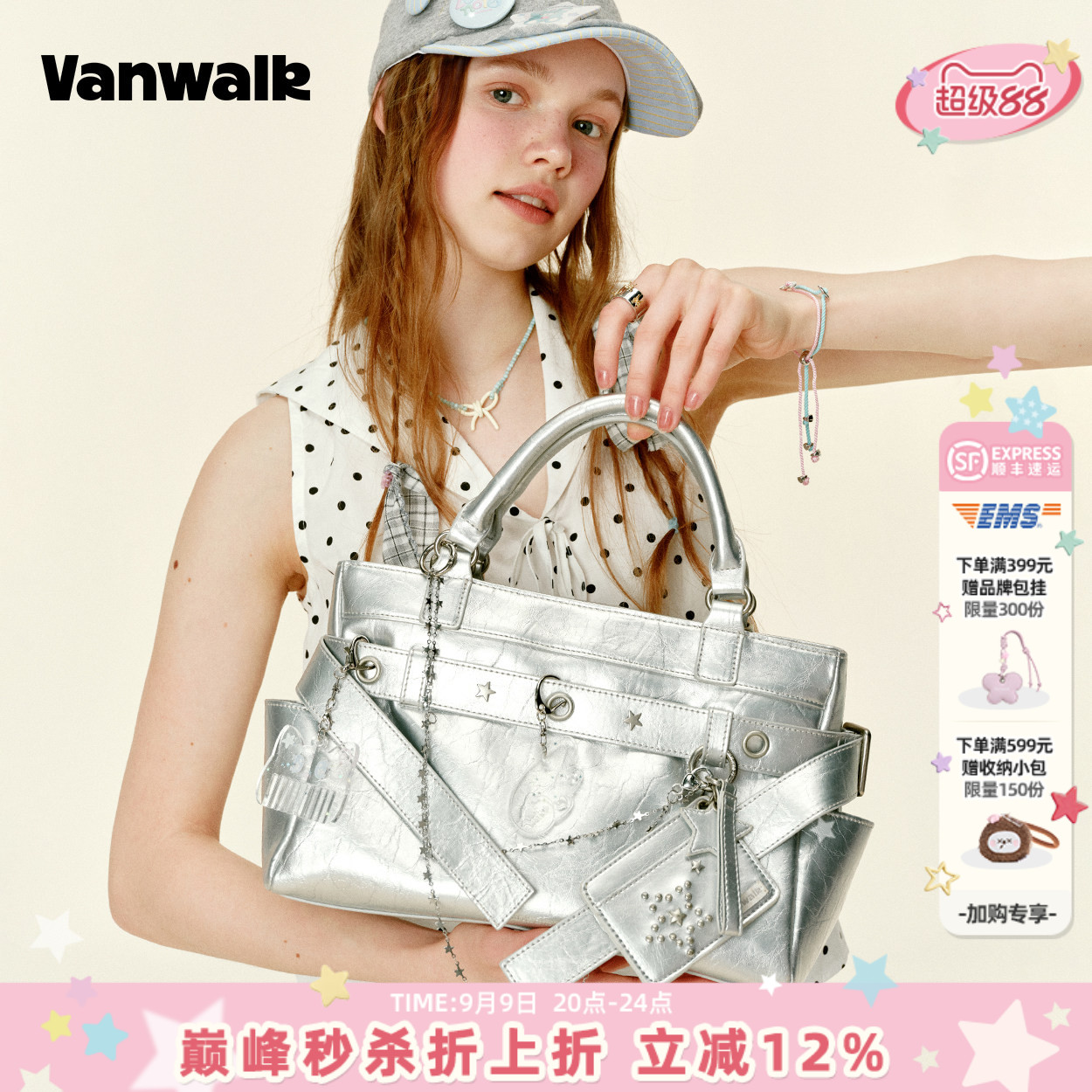 VANWALK/出走复古辣妹机车托特包图片
