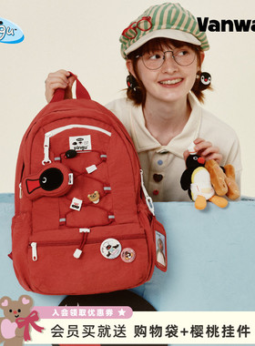 VANWALK Pingu企鹅新款大容量书包高中女生高颜值小众学生双肩包