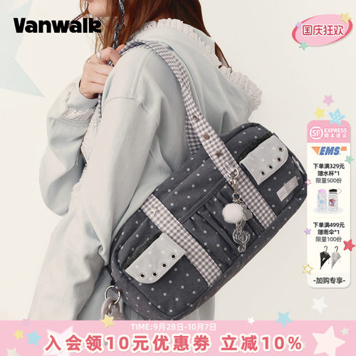 VANWALK/出走高颜值女款单肩包包