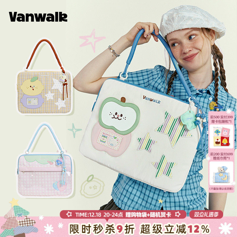 VANWALK/出走日常外出轻便电脑包