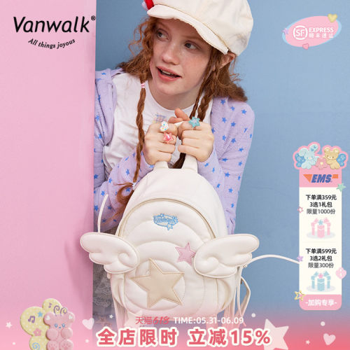 VANWALK/出走小众天使之翼双肩包
