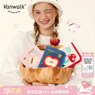 VANWALK农场系列 零钱包少女随身便携证件照收纳卡包 品牌定制长款