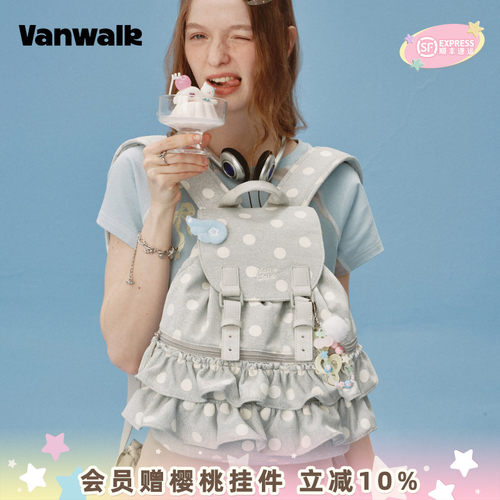 VANWALK/出走女生芭蕾风双肩包