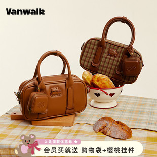 VANWALK house 波士顿保龄球单肩手提斜挎包包棕色女款 小众 lucky