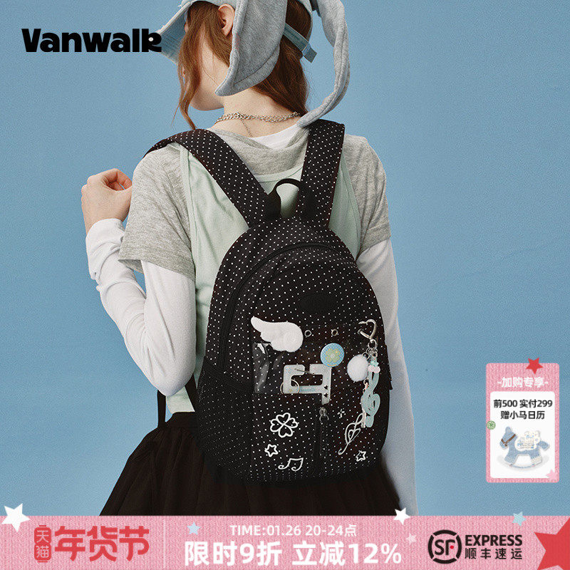 VANWALK happy band新款出游迷你小型背包女生休闲书包痛层双肩包,箱包皮具/热销女包/男包,双肩背包,淘宝优惠券,粉丝福利购,淘宝优惠卷