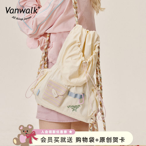 女生休闲时尚学生书包