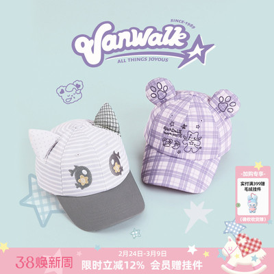 VANWALK/出走小猫耳朵户外鸭舌帽