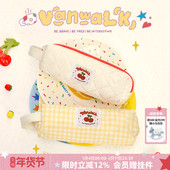 house VANWALK lucky 自制学生笔袋文具盒简约拉链收纳文具铅笔袋