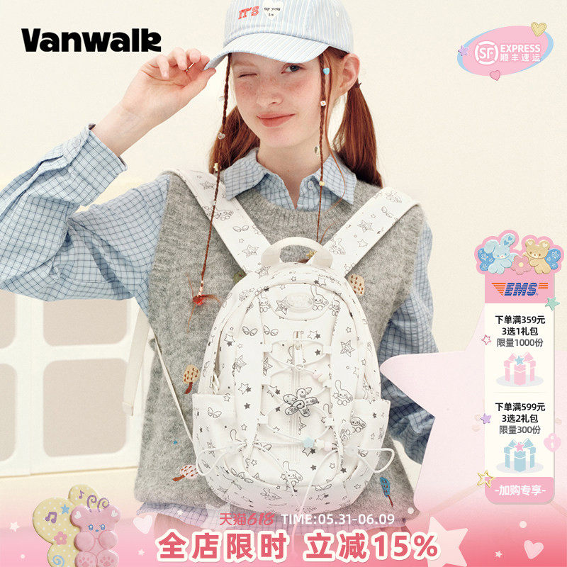 VANWALK手账屋 韩系小众印花双肩包女旅游徒步背包轻便小书包ins