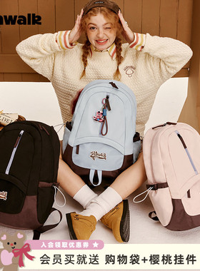 VANWALK牛仔系列 大学生背包双肩包少女新款高级感初中高中生书包