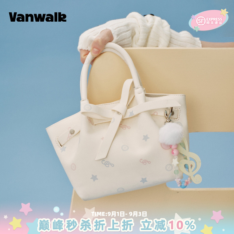 VANWALK/出走小众设计菜篮子包图片