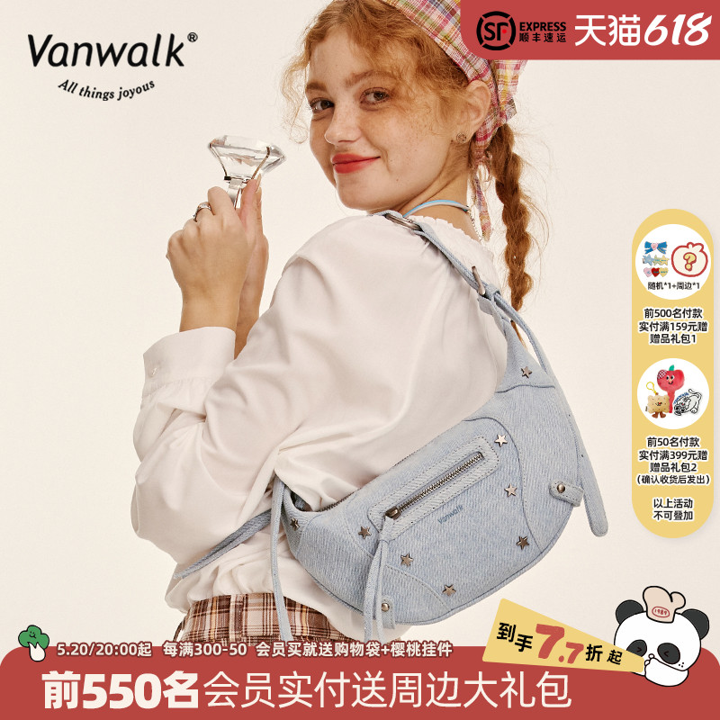 VANWALK/出走斜跨单肩包