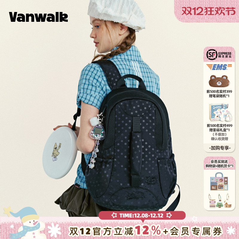 VANWALK/出走出游休闲大容量书包