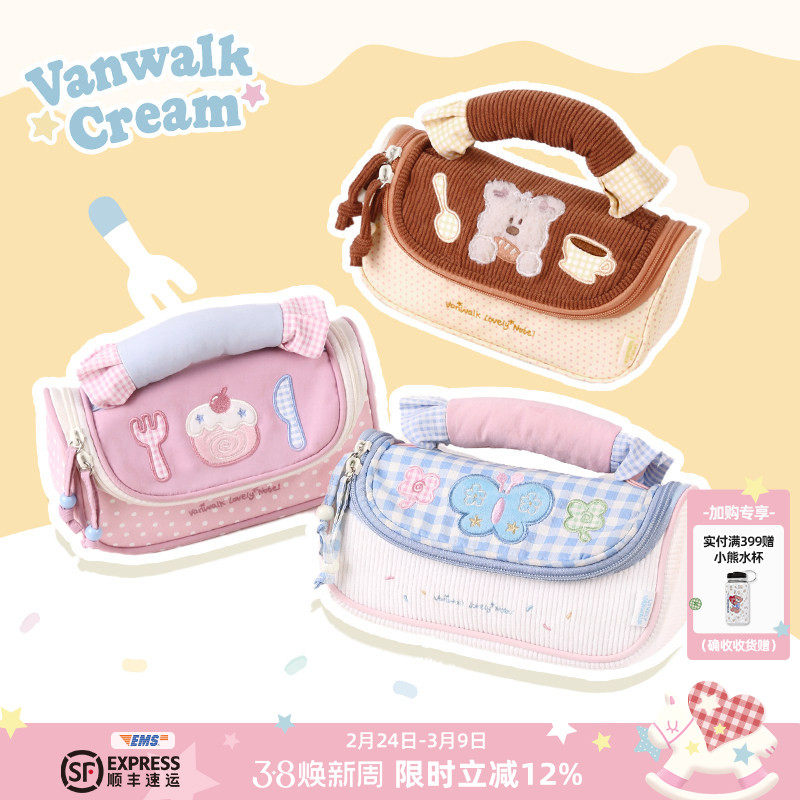 VANWALK手账系列 新款少女轻便多巴胺化妆包旅游便携收纳包手