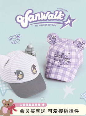 VANWALK Fruit power女生礼物小众猫耳朵户外鸭舌帽遮阳棒球帽子