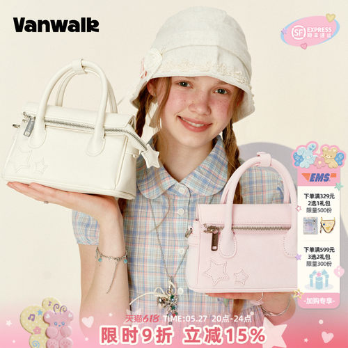 VANWALK/出走高级感单肩斜挎包女