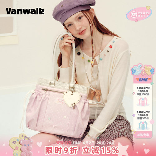 VANWALK/出走女款手提单肩豆腐包