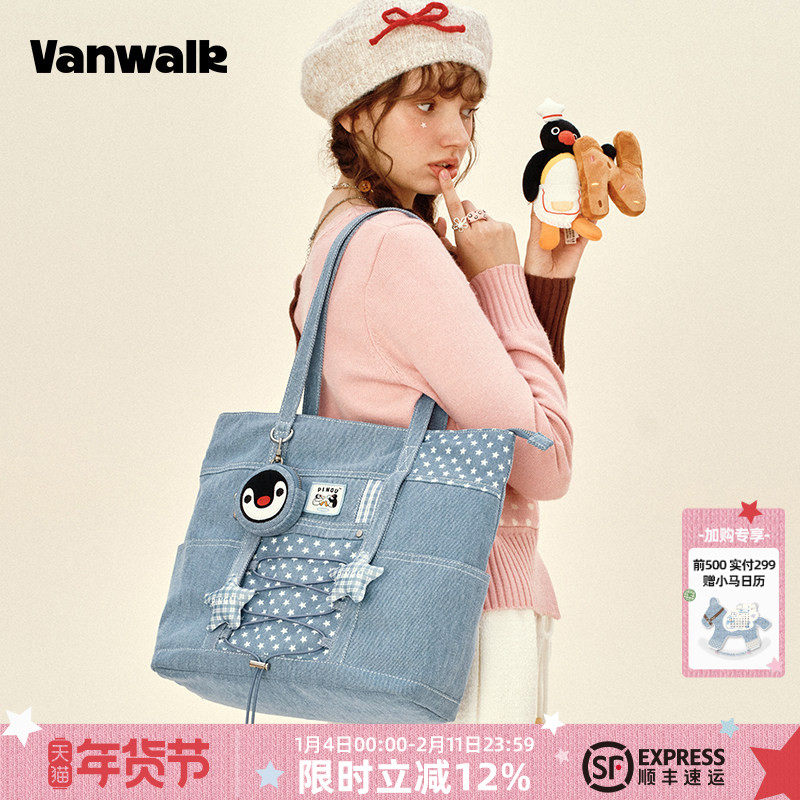 VANWALK Pingu企鹅大容量休闲牛仔托特包女生通勤慵懒单肩帆布袋,箱包皮具/热销女包/男包,托特包,淘宝优惠券,粉丝福利购,淘宝优惠卷