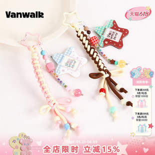 VANWALK松果部落 品牌原创高颜值波点星星挂件女生包包钥匙扣配饰