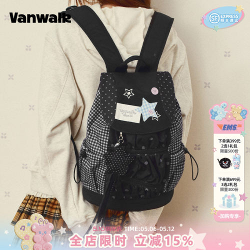 VANWALK/出走翻盖波点条纹双肩包