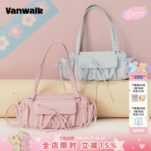 VANWALK/出走芭蕾风蝴蝶结单肩包
