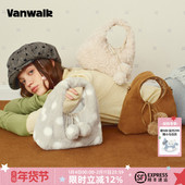 VANWALK糯米团 波点双面饭团包秋冬新款 小众毛绒手拎斜挎手提包女