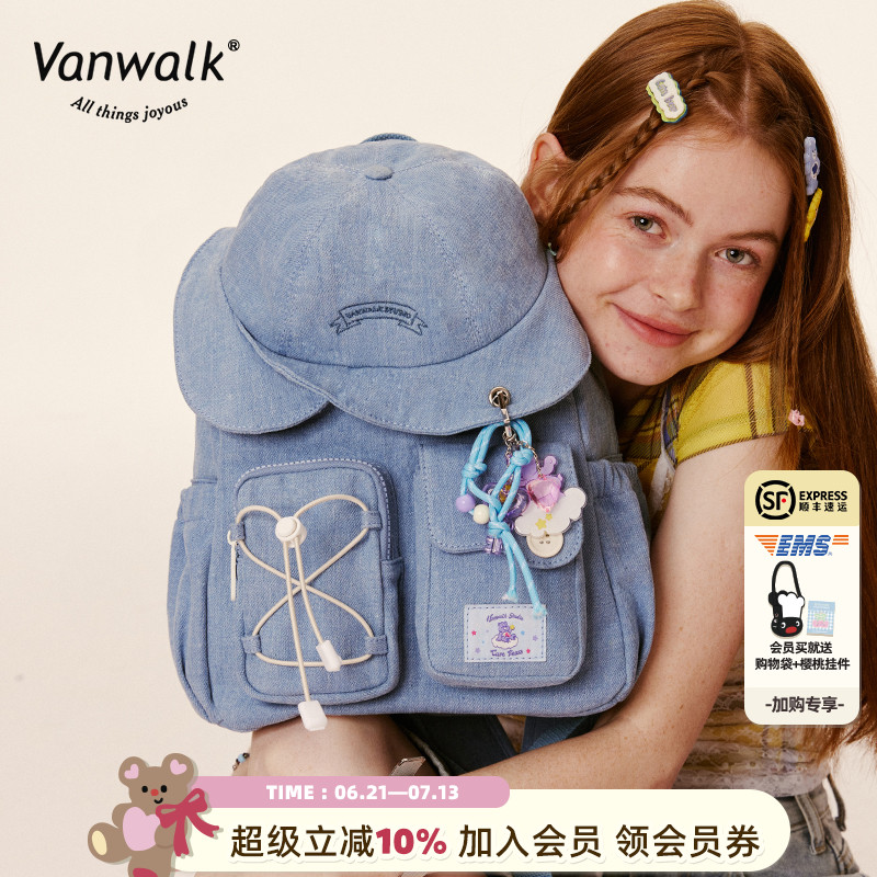 CARE BEARS联名款，小众设计，款式新颖