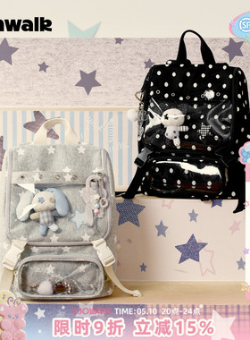 VANWALK lucky pony波点小食量日常款外出痛包休闲双肩包少女书包