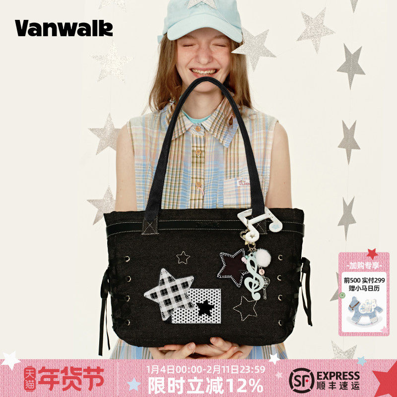 VANWALK手账系列 新款蝴蝶结小食量日常丝带痛包大容量单肩托特包,箱包皮具/热销女包/男包,痛包,淘宝优惠券,粉丝福利购,淘宝优惠卷