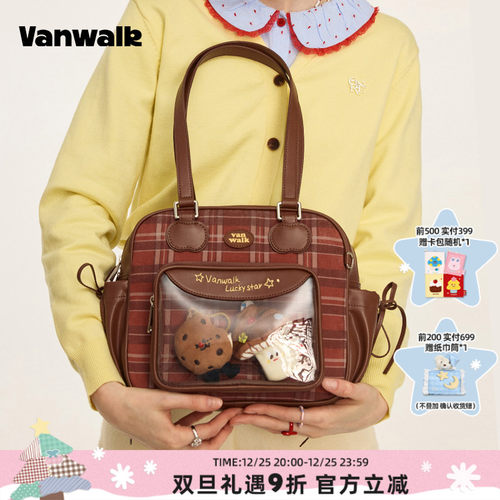 潮流精品，品质保证