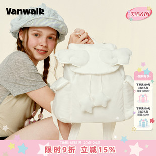 VANWALK gulugulu小众设计感翅膀出游背包女生可爱泡芙云朵双肩包