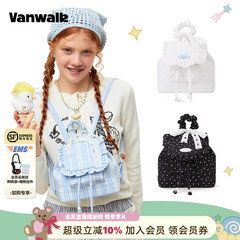 VANWALK野餐系列 少女设计感小众出游双肩包新款轻便通勤小型包包