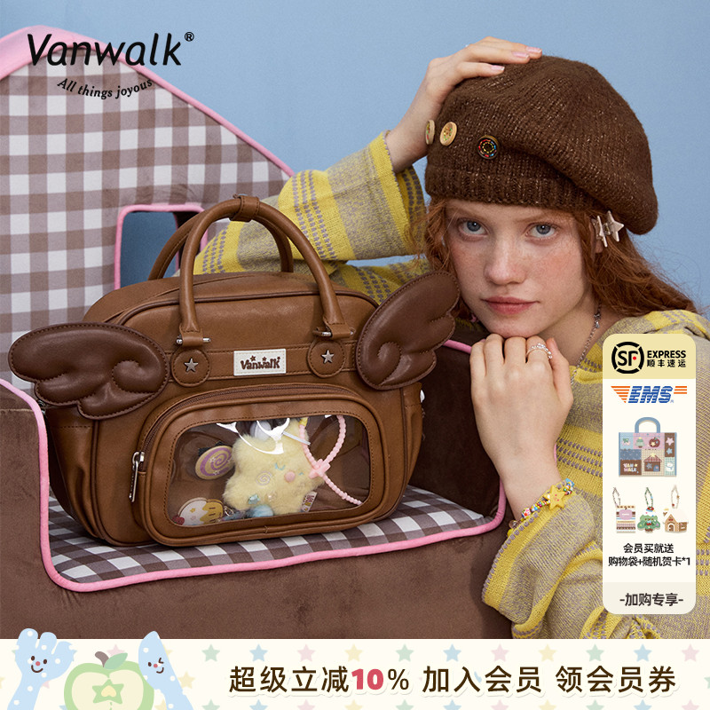 VANWALK/出走中小食量吧唧痛包女