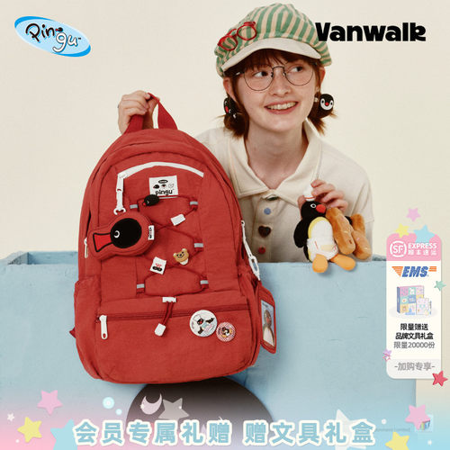VANWALK/出走高颜值企鹅双肩包