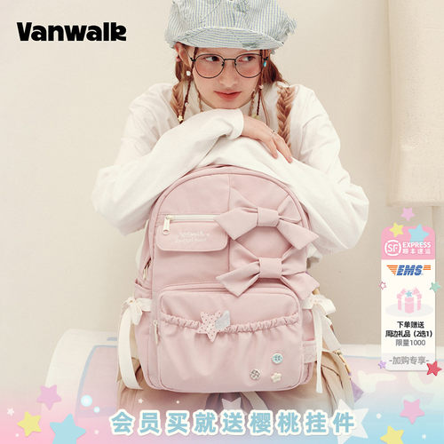 VANWALK/出走小众蝴蝶结波点书包