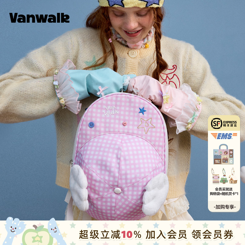 VANWALK/出走外出游逛街双肩包