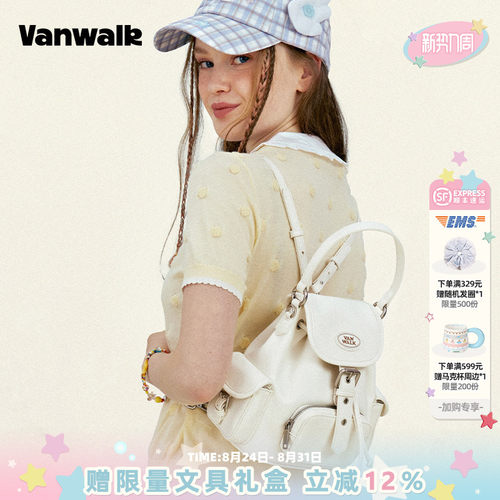 VANWALK/出走女生迷你手提双肩包