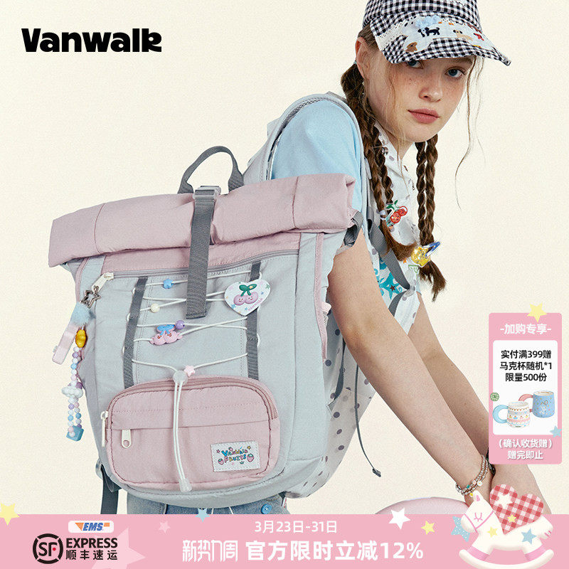 VANWALK Fruit Power新款大容量户外徒步登山旅行