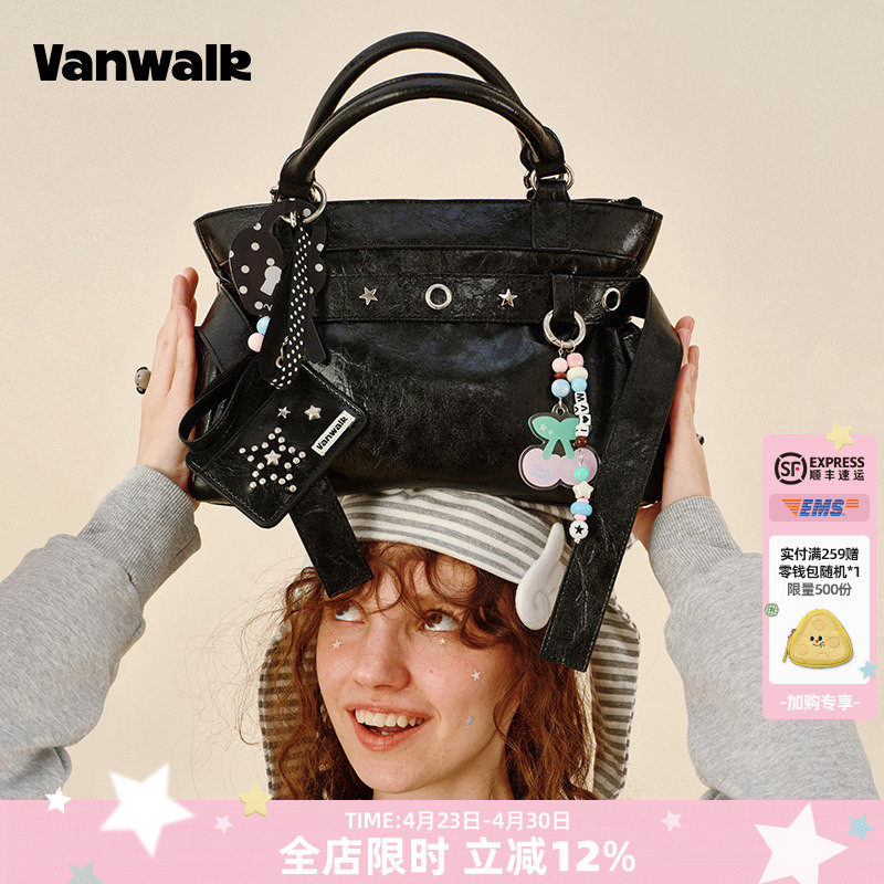 VANWALK松果部落 小众大容量单肩手提斜挎pu机车托特包简约女包包