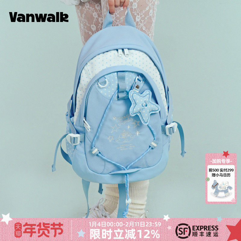 VANWALK 原创高颜值书包休闲通勤高中女生双肩包学生旅行轻便背包,箱包皮具/热销女包/男包,双肩背包,淘宝优惠券,粉丝福利购,淘宝优惠卷
