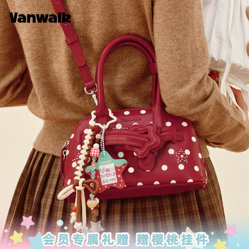 VANWALK/出走高级感波点波士顿包