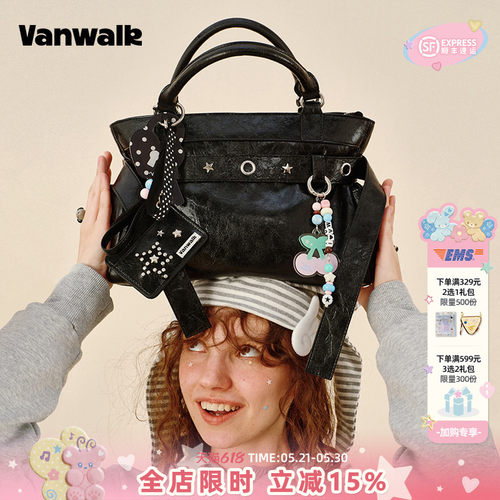 VANWALK/出走日常通勤手提托特包
