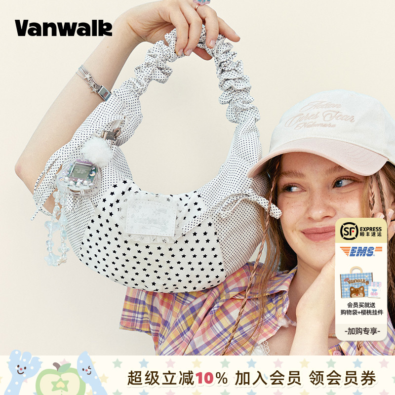 VANWALK/出走轻便百搭云朵腋下包
