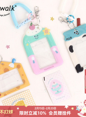 VANWALK披萨系列 品牌定制可爱食物卡套行李箱挂牌包包钥匙扣挂件