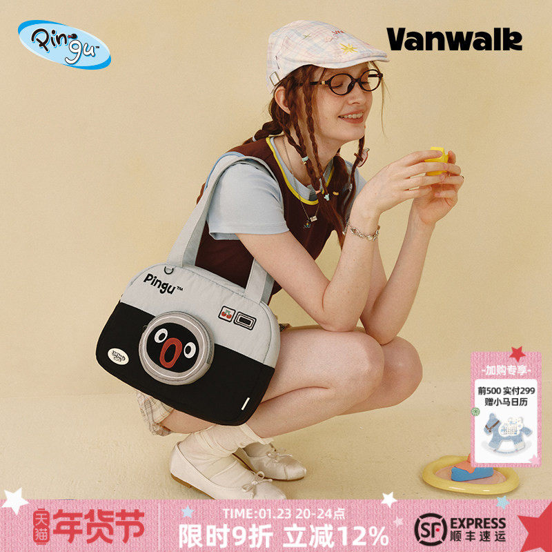 VANWALK Pingu企鹅大容量单肩包包女生休闲通勤上课手提袋电脑包,箱包皮具/热销女包/男包,通用款女包,淘宝优惠券,粉丝福利购,淘宝优惠卷