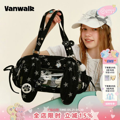 VANWALK/出走兔兔耳朵痛包单肩包